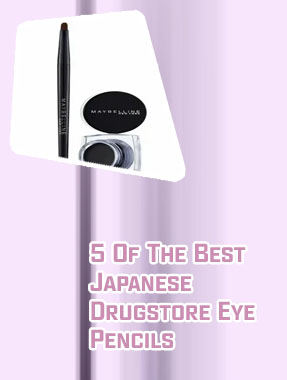 Drugstore gel eyeliner