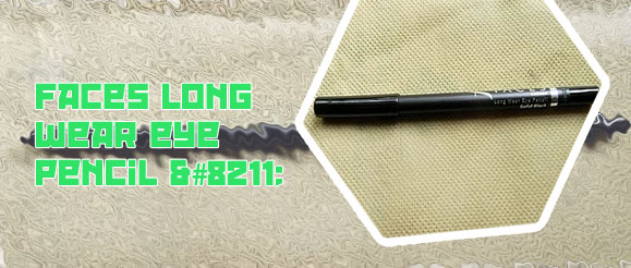 Faces canada eye pencil review