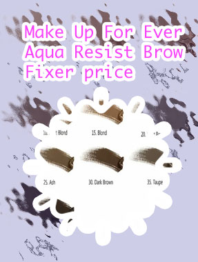 Make up forever brow
