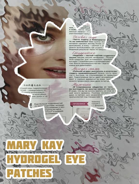 Mary kay hydrogel eye patches before and after