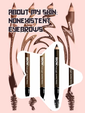 Maybelline eyebrow pencil