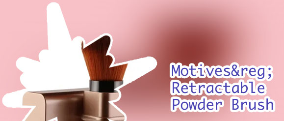Retractable blush brush